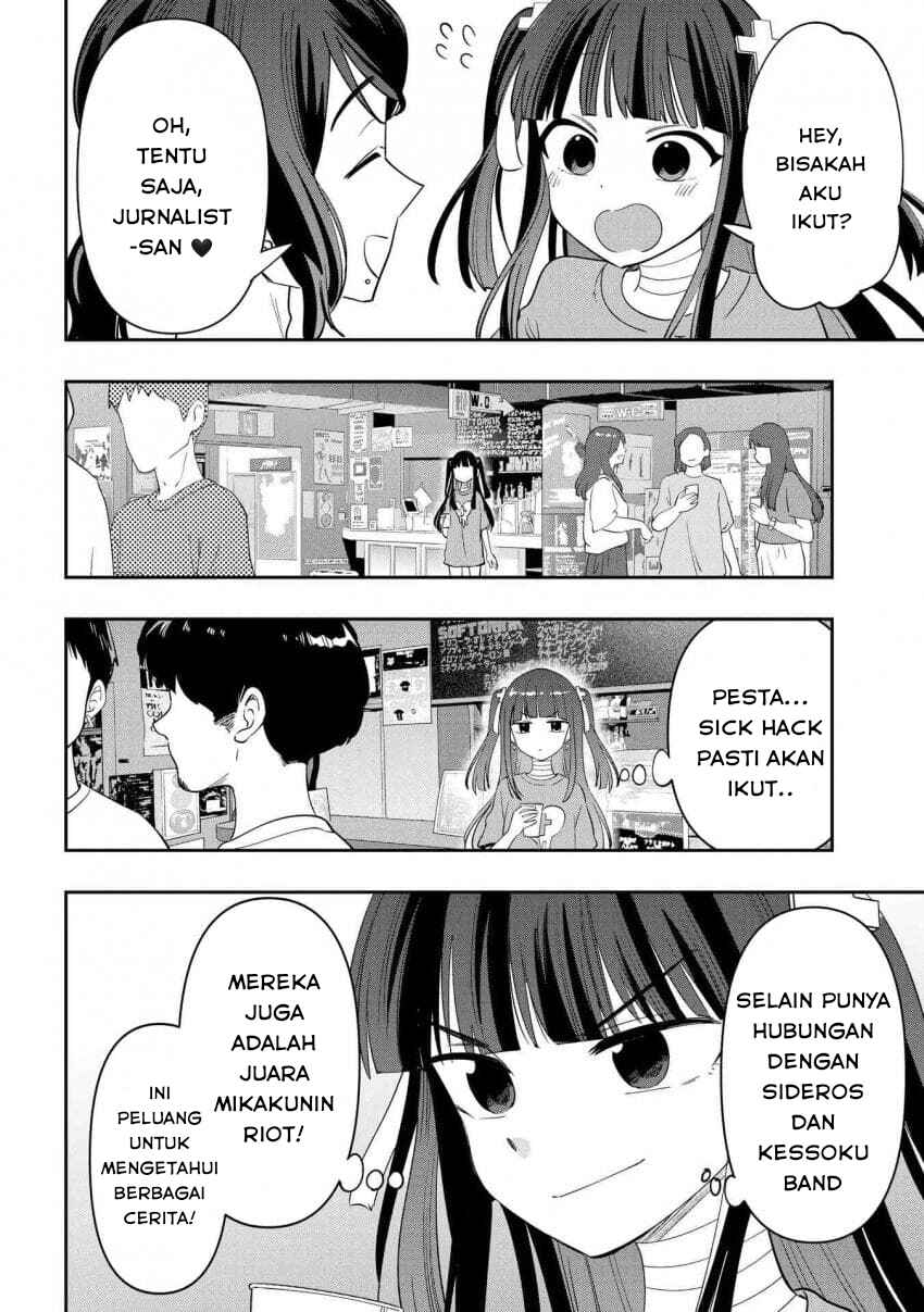 Bocchi the Rock! Gaiden: Hiroi Kikuri no Fukazake Nikki Chapter 32 - Page 2