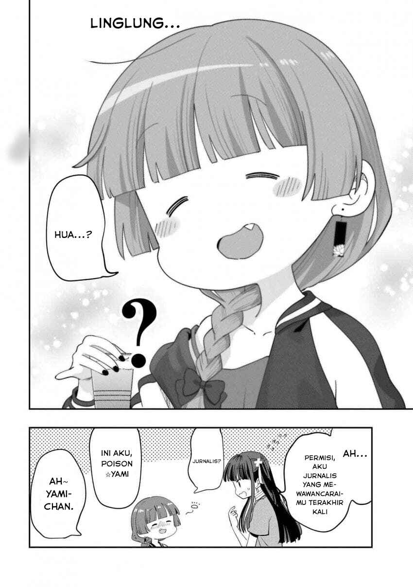 Bocchi the Rock! Gaiden: Hiroi Kikuri no Fukazake Nikki Chapter 32 - Page 4