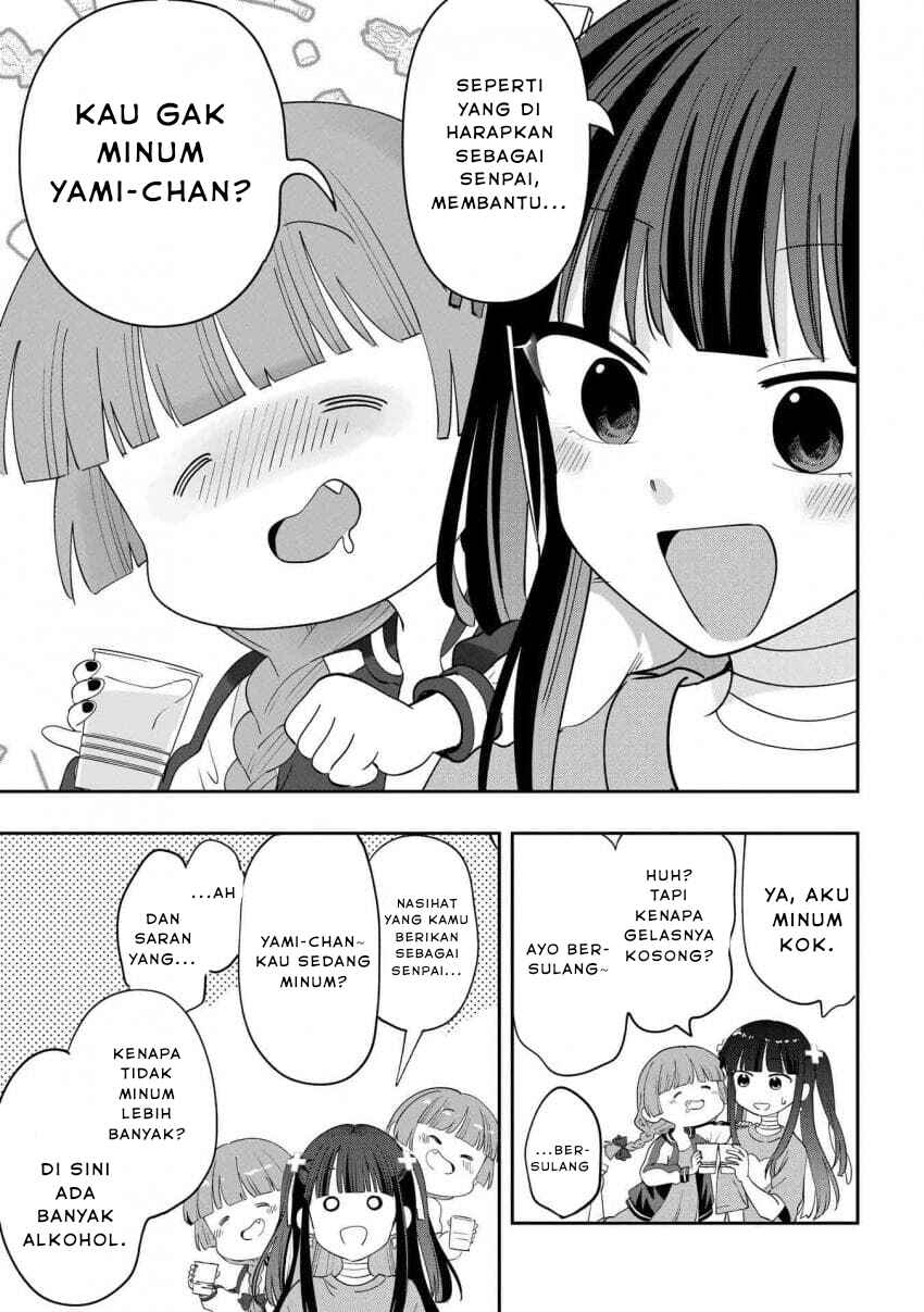 Bocchi the Rock! Gaiden: Hiroi Kikuri no Fukazake Nikki Chapter 32 - Page 7