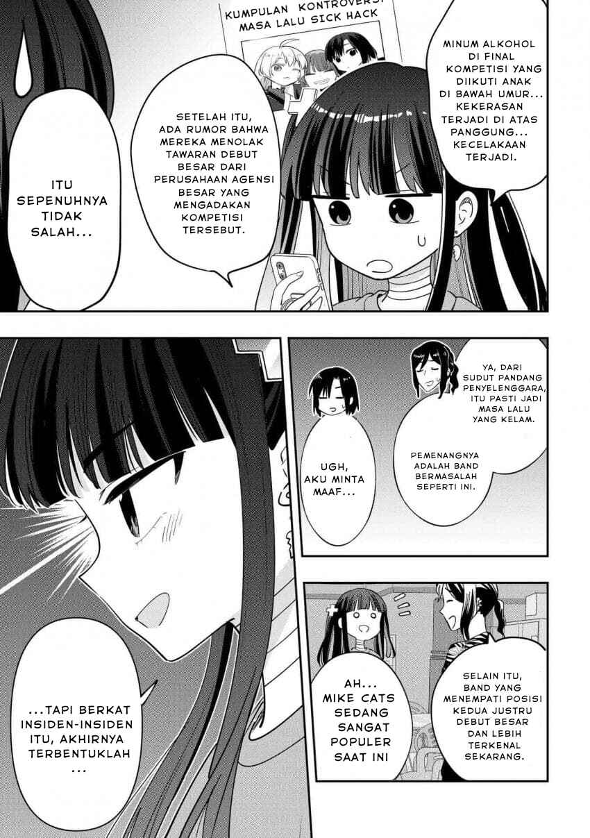 Bocchi the Rock! Gaiden: Hiroi Kikuri no Fukazake Nikki Chapter 32 - Page 9