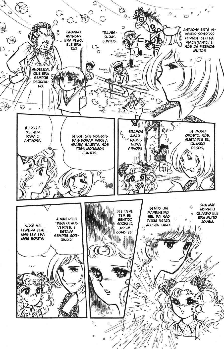 Candy♥Candy Chapter 2 - Page 12