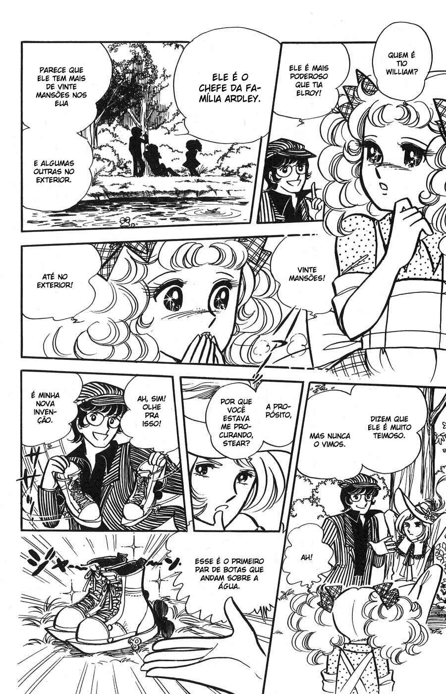 Candy♥Candy Chapter 2 - Page 15