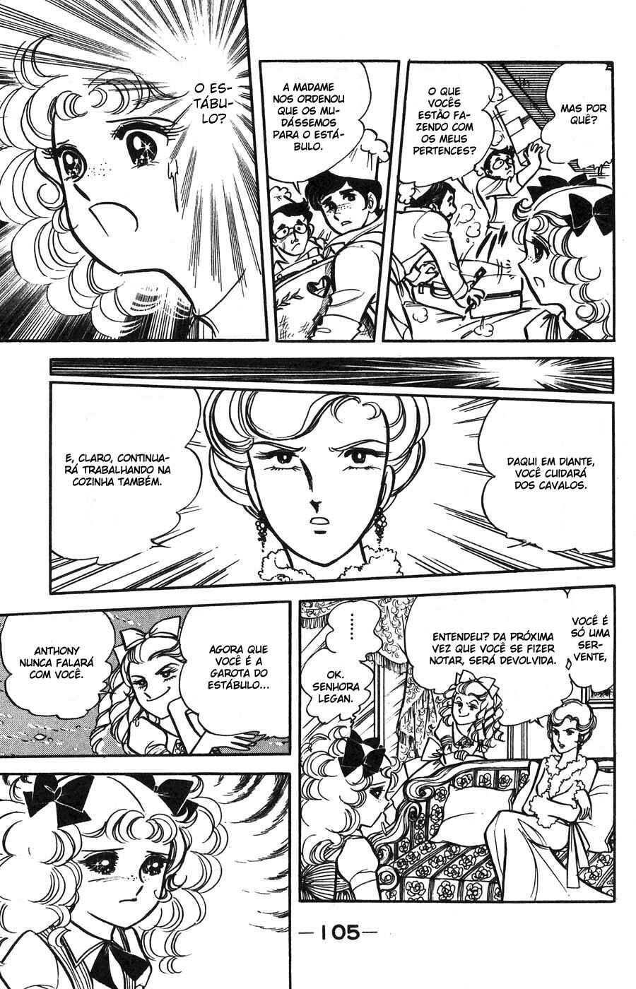 Candy♥Candy Chapter 2 - Page 2