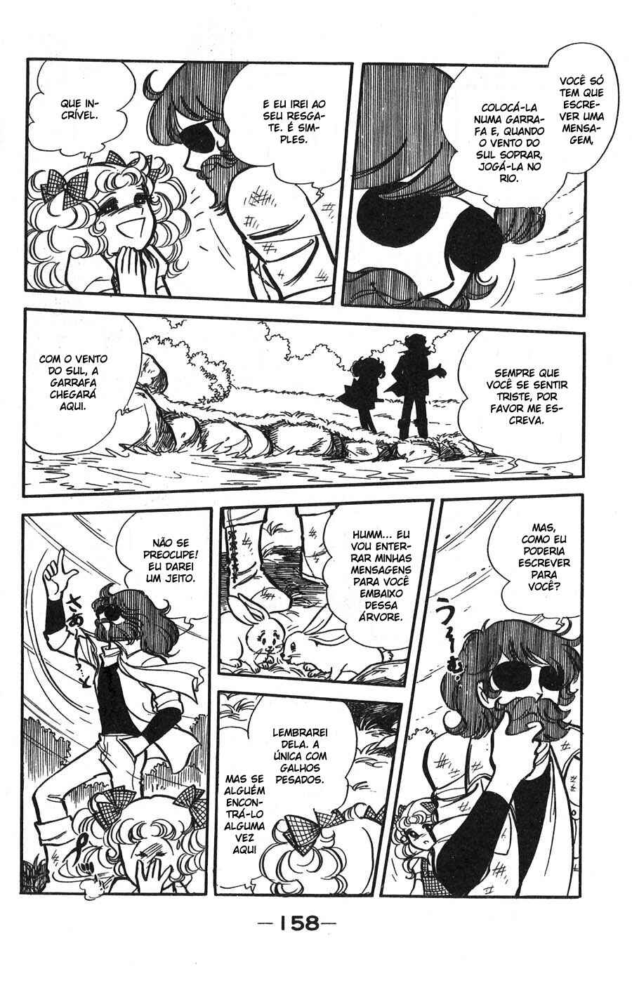 Candy♥Candy Chapter 2 - Page 55