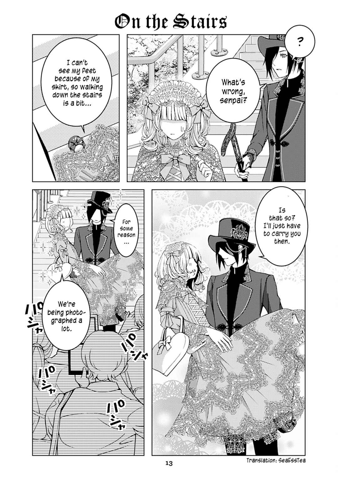Goth Lady and Lolita Boy Chapter 11 - Page 1