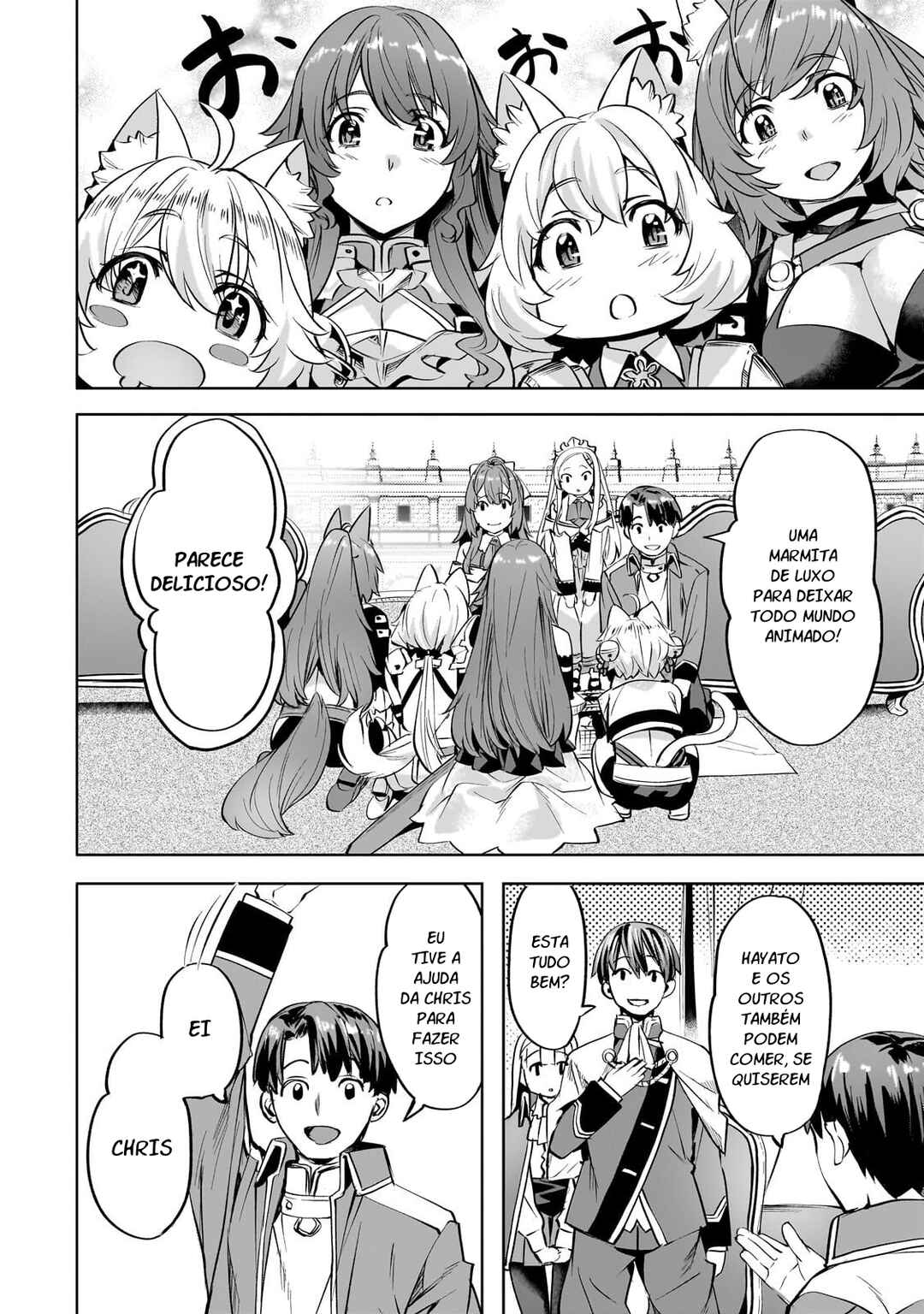 Isekai de Slow Life o (Ganbou) Chapter 59 - Page 11