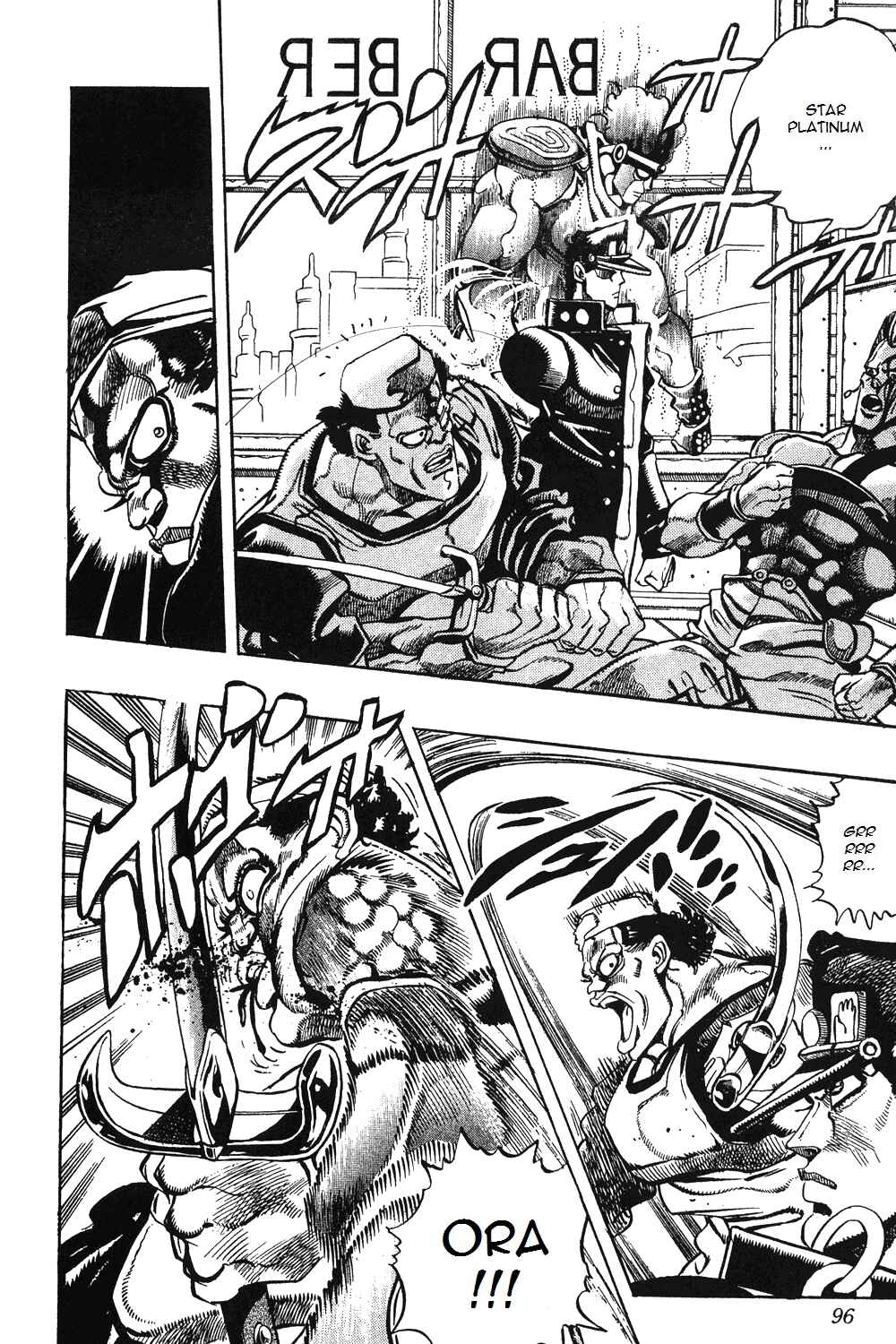 JoJo no Kimyou na Bouken: Part 3 - Stardust Crusaders Chapter 83 - Page 10