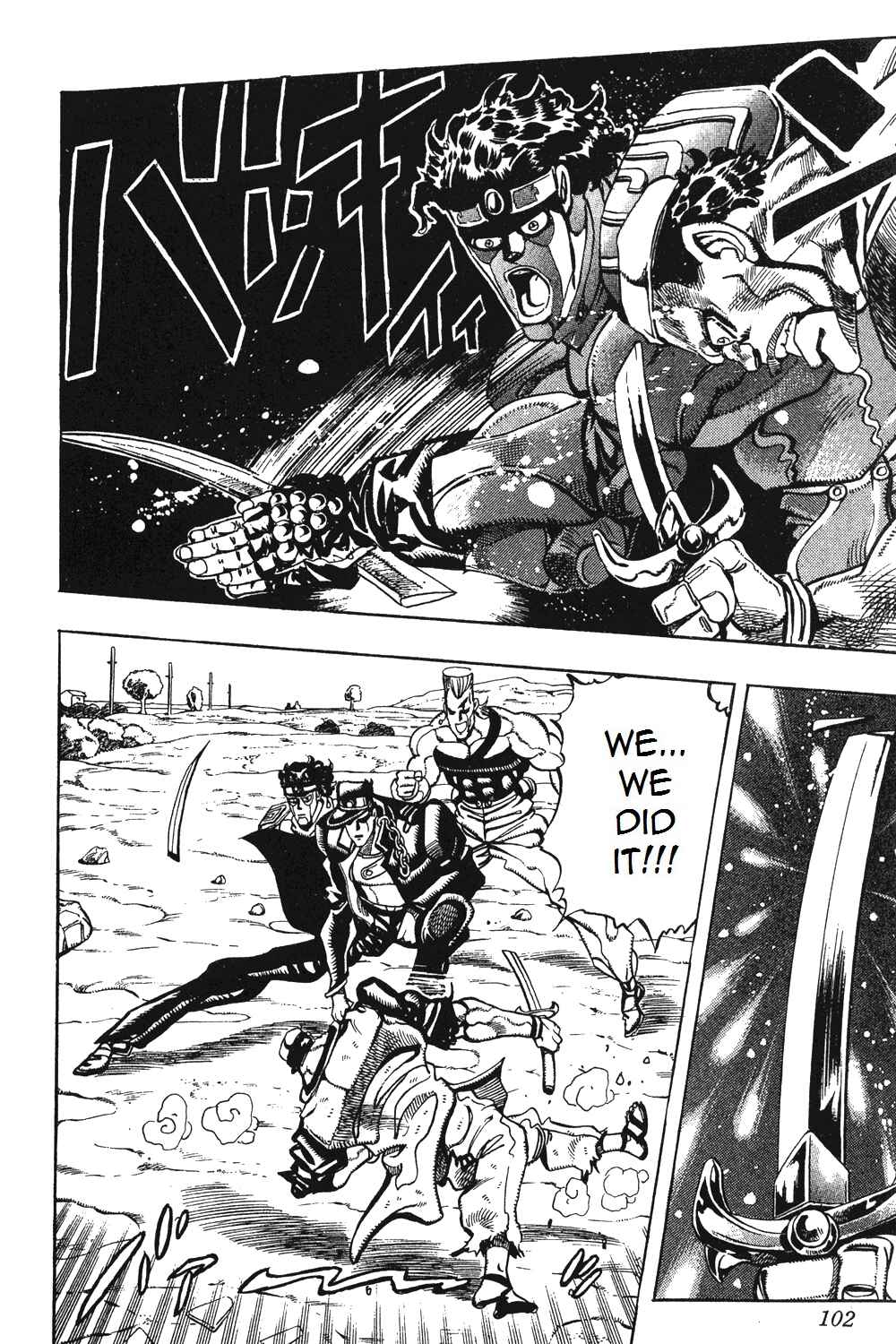 JoJo no Kimyou na Bouken: Part 3 - Stardust Crusaders Chapter 83 - Page 16