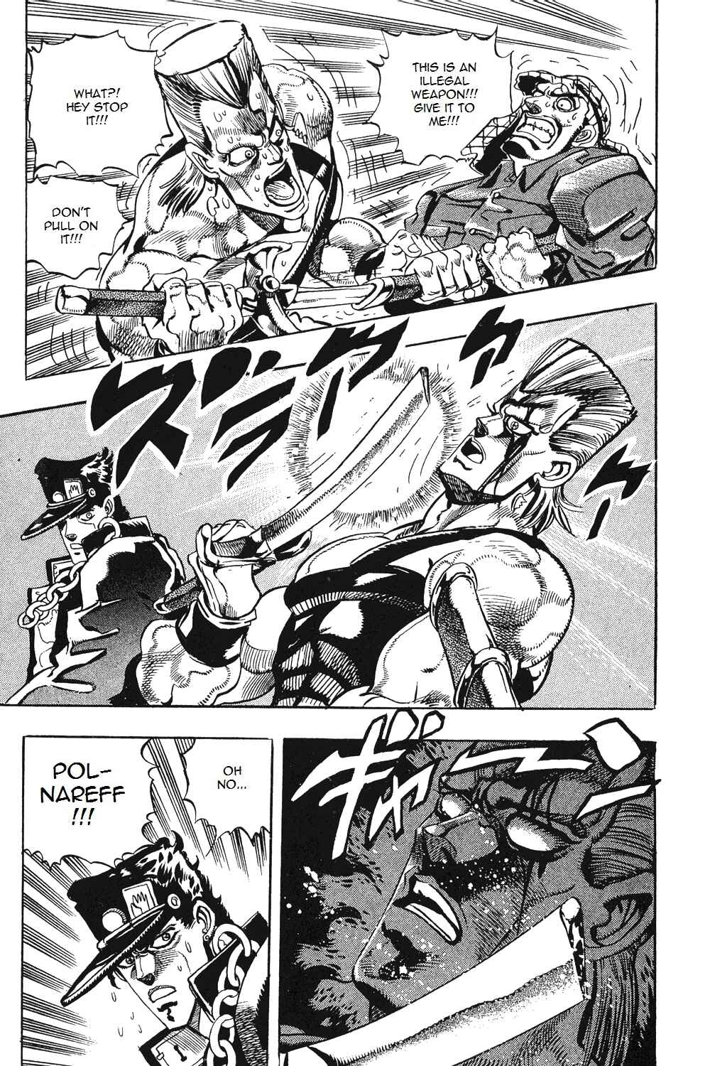 JoJo no Kimyou na Bouken: Part 3 - Stardust Crusaders Chapter 83 - Page 19