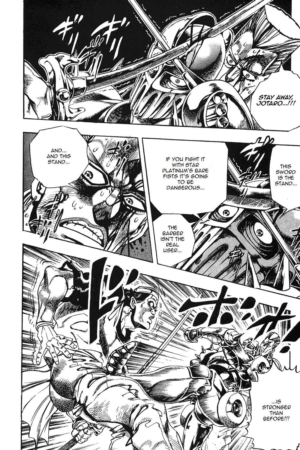 JoJo no Kimyou na Bouken: Part 3 - Stardust Crusaders Chapter 83 - Page 2