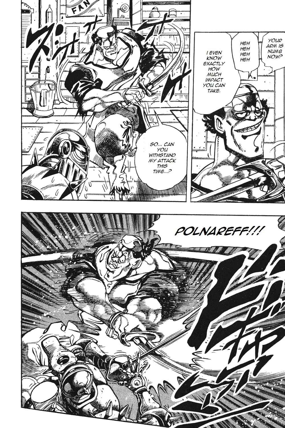 JoJo no Kimyou na Bouken: Part 3 - Stardust Crusaders Chapter 83 - Page 4