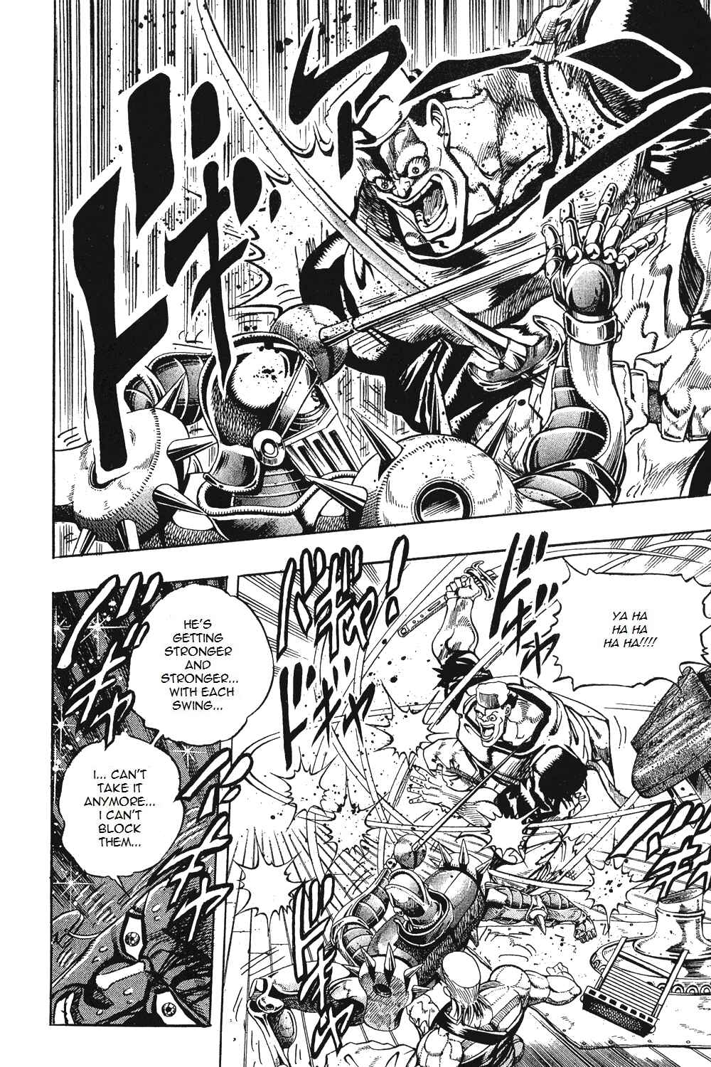 JoJo no Kimyou na Bouken: Part 3 - Stardust Crusaders Chapter 83 - Page 6