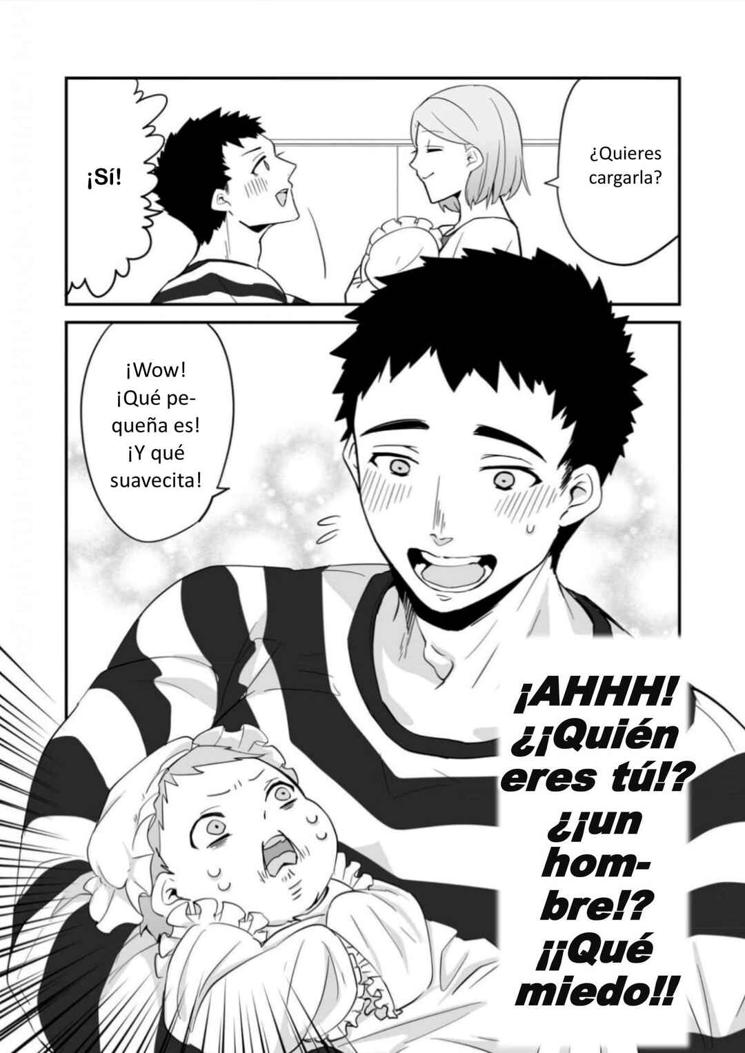 Akachan ni Tensei Shita Hanashi Chapter 6 - Page 3