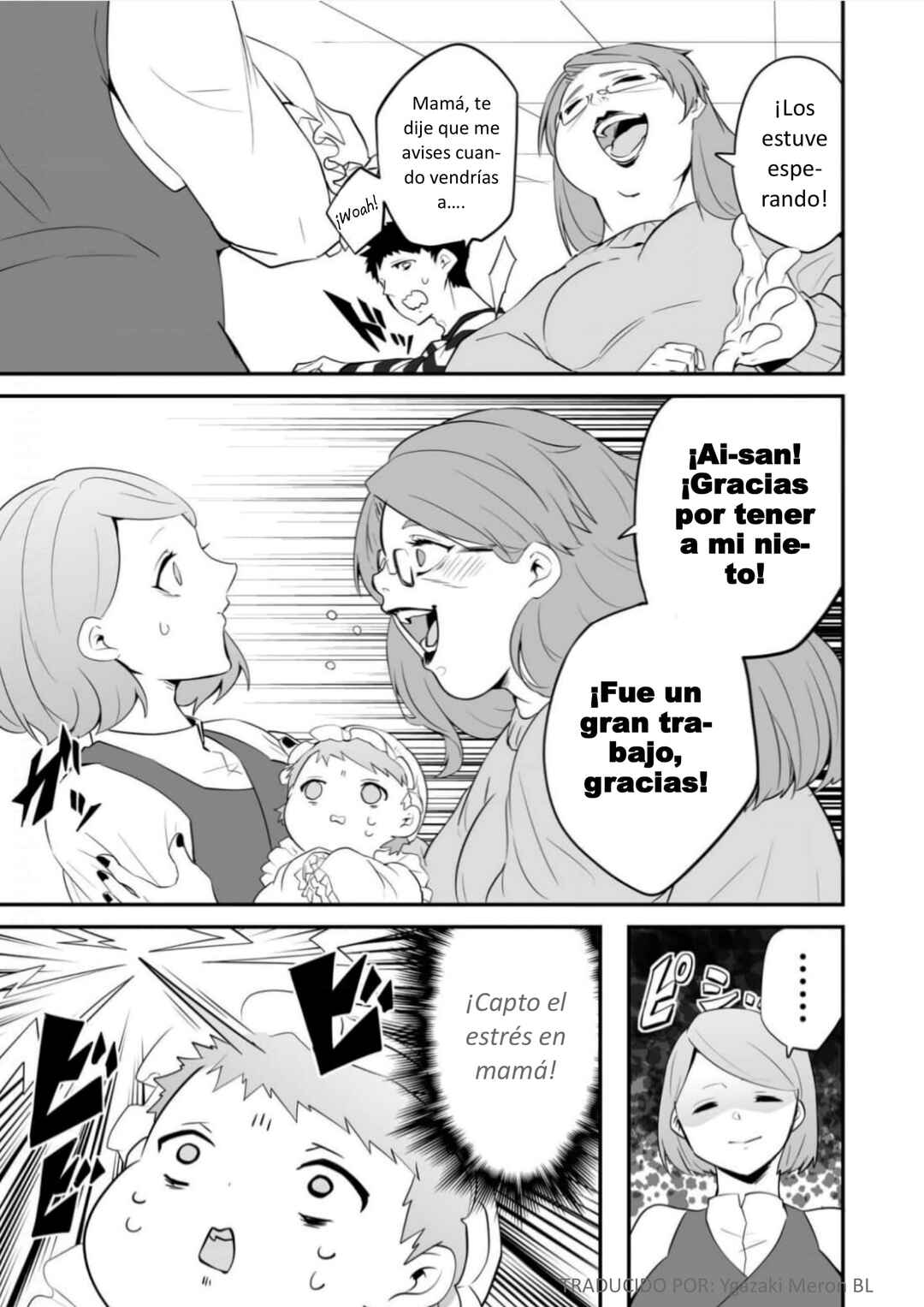 Akachan ni Tensei Shita Hanashi Chapter 6 - Page 8