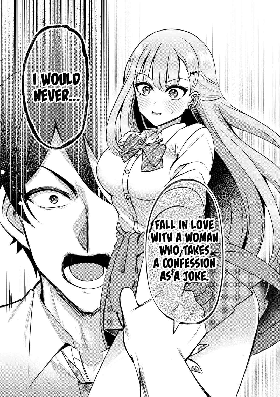 Suki na Ko ni Kokuttara Futago no Imouto ga Omake de Tsuitekita Chapter 1 - Page 19