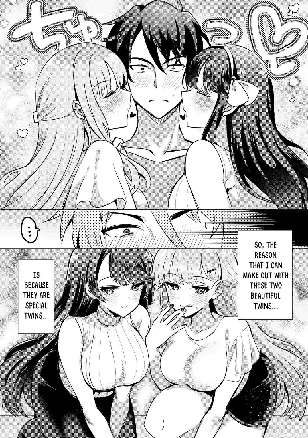 Suki na Ko ni Kokuttara Futago no Imouto ga Omake de Tsuitekita Chapter 1 - Page 6