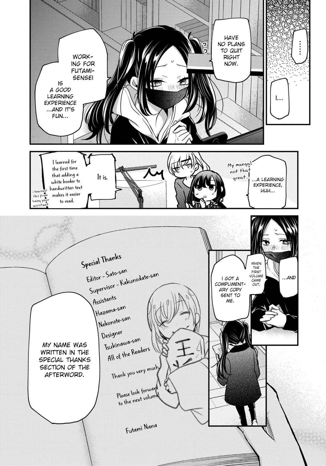 Egao no Taenai Shokuba desu. Chapter 18 - Page 15