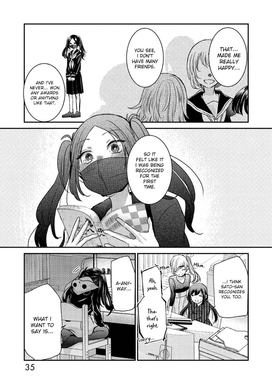 Egao no Taenai Shokuba desu. Chapter 18 - Page 16