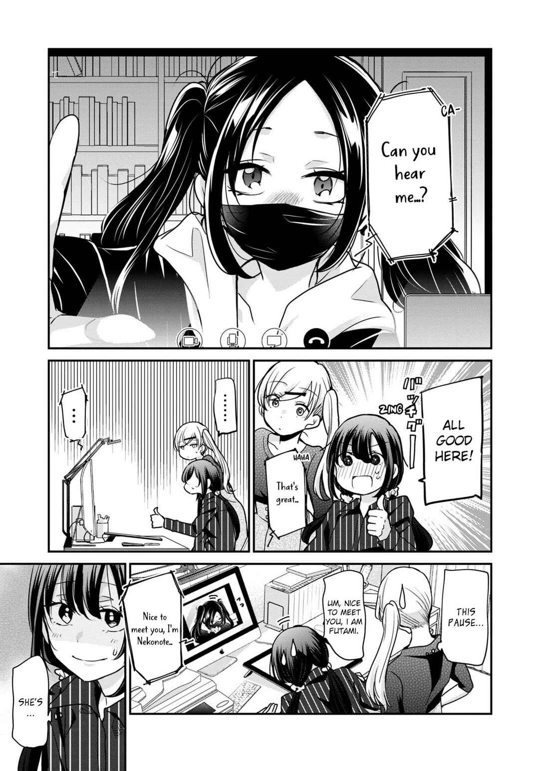 Egao no Taenai Shokuba desu. Chapter 18 - Page 6