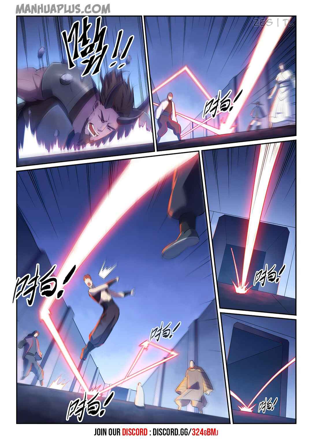 Bǎiliàn Chéngshén Chapter 616 - Page 3