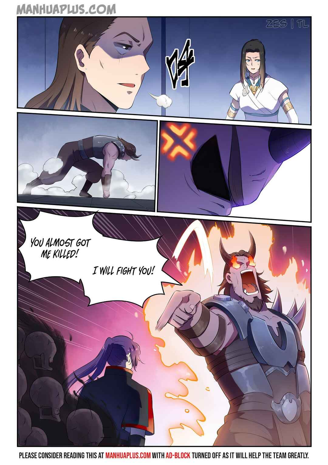 Bǎiliàn Chéngshén Chapter 616 - Page 4