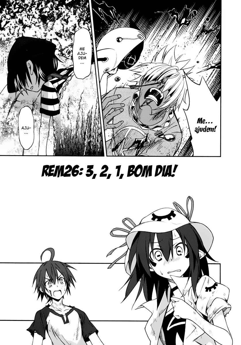 Yumekui Merry Chapter 26 - Page 1
