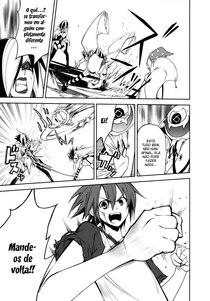 Yumekui Merry Chapter 26 - Page 17