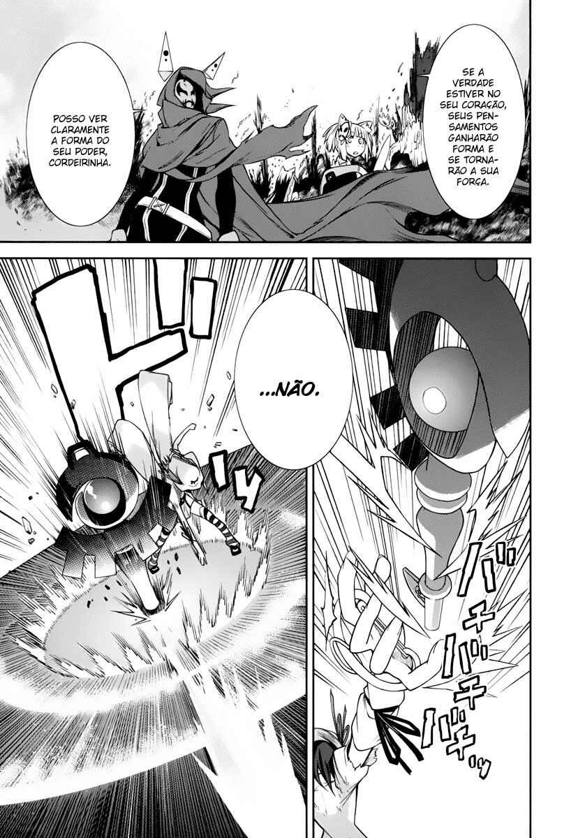 Yumekui Merry Chapter 26 - Page 19