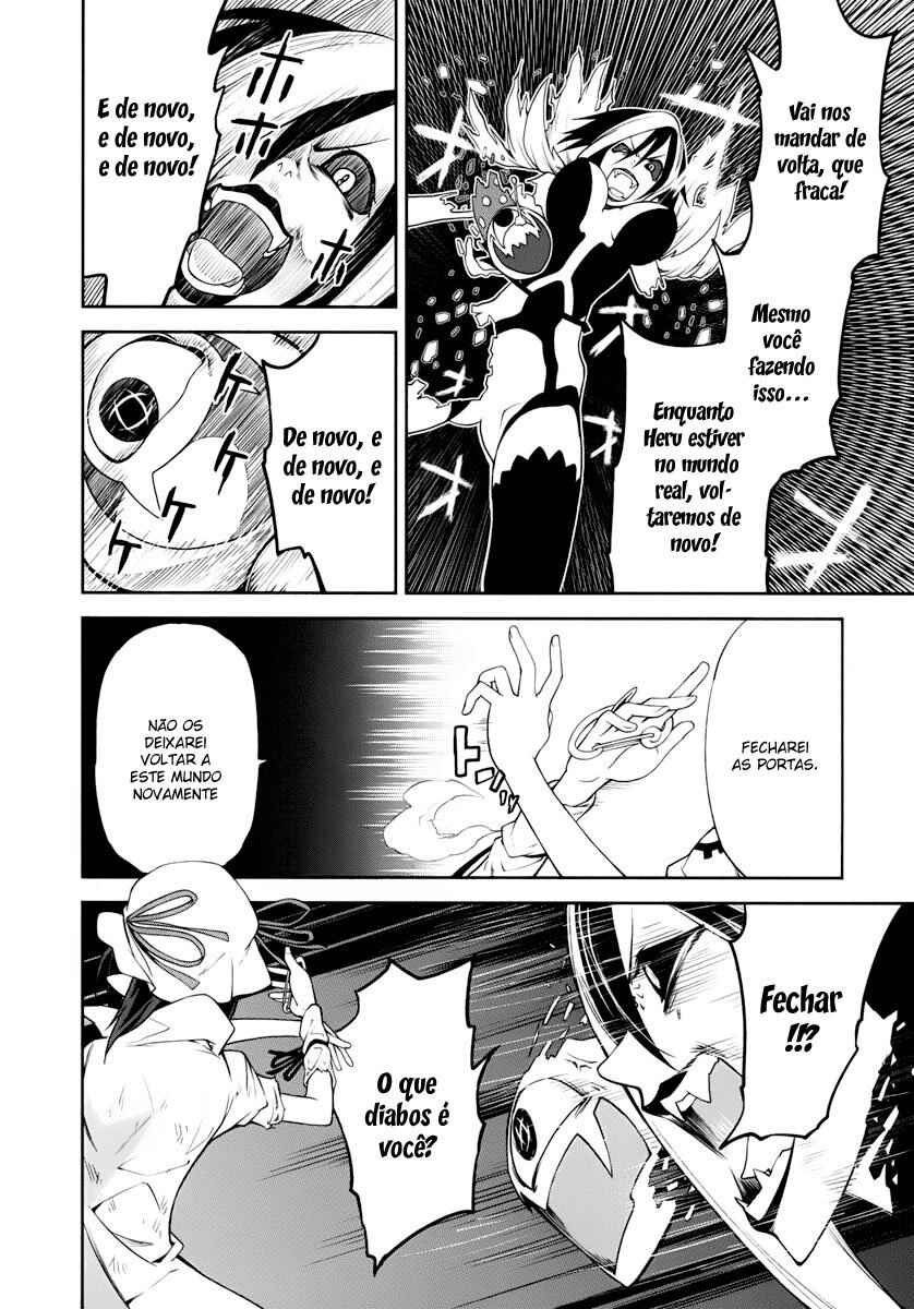 Yumekui Merry Chapter 26 - Page 22