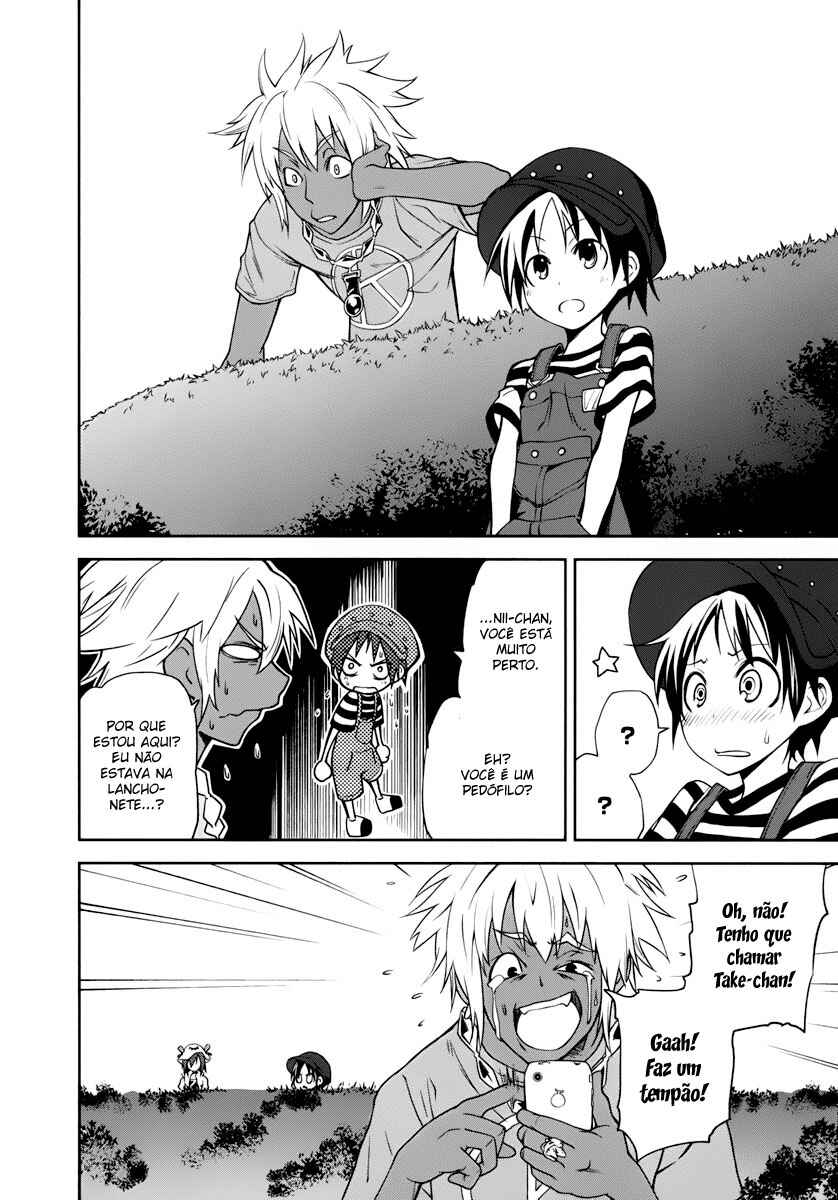 Yumekui Merry Chapter 26 - Page 29