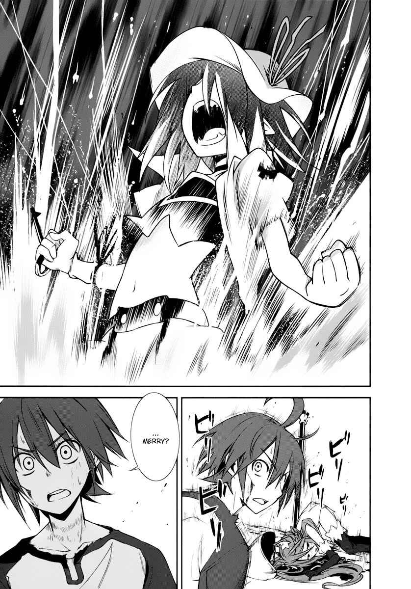Yumekui Merry Chapter 26 - Page 7