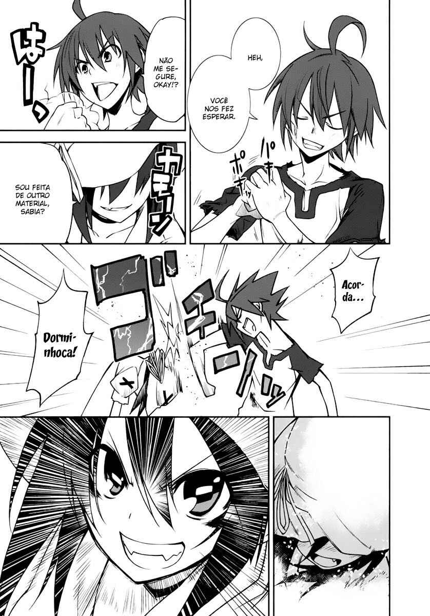 Yumekui Merry Chapter 26 - Page 9