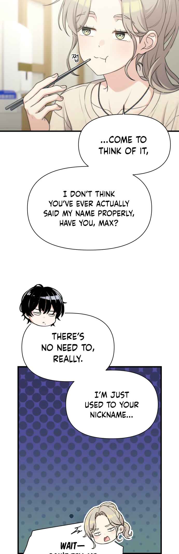 Iji Log Chapter 33 - Page 8