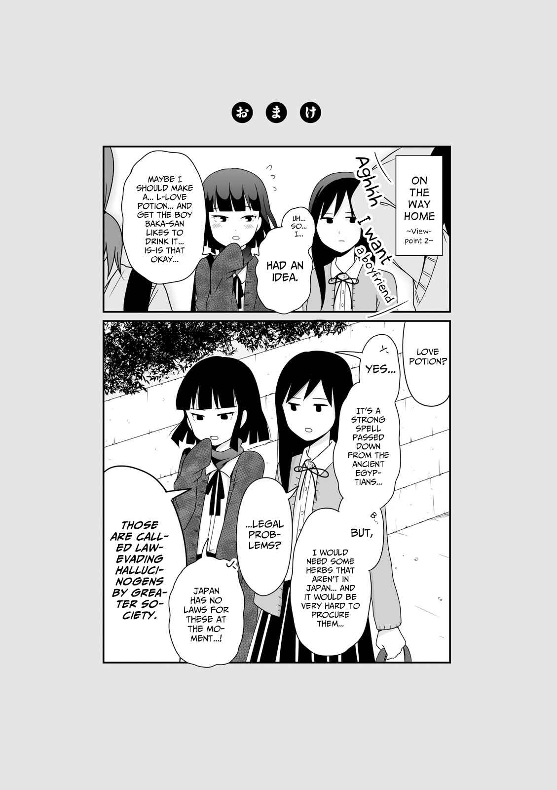 Joshikousei no Mudazukai Chapter 44 - Page 10