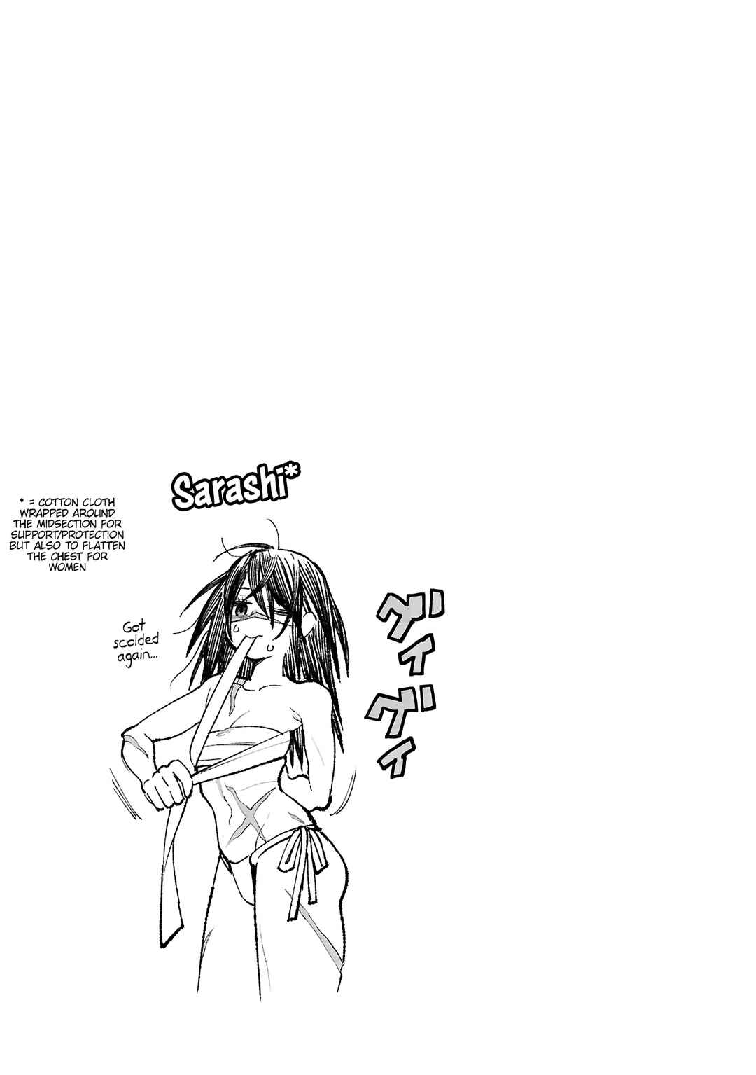 Isekai Samurai Chapter 17 - Page 29