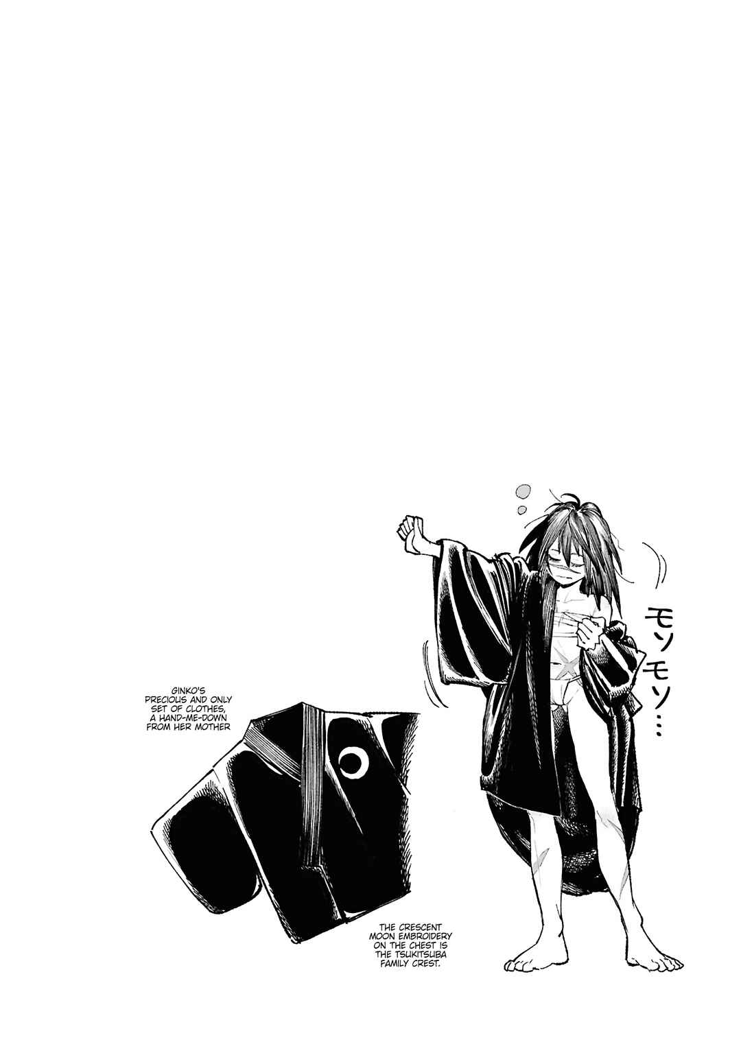 Isekai Samurai Chapter 17 - Page 30