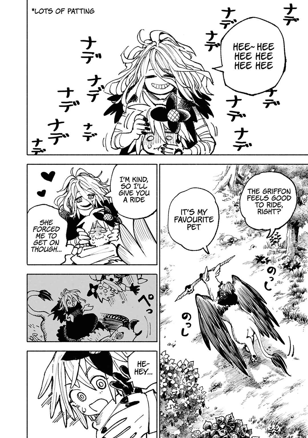 Isekai Samurai Chapter 17 - Page 5