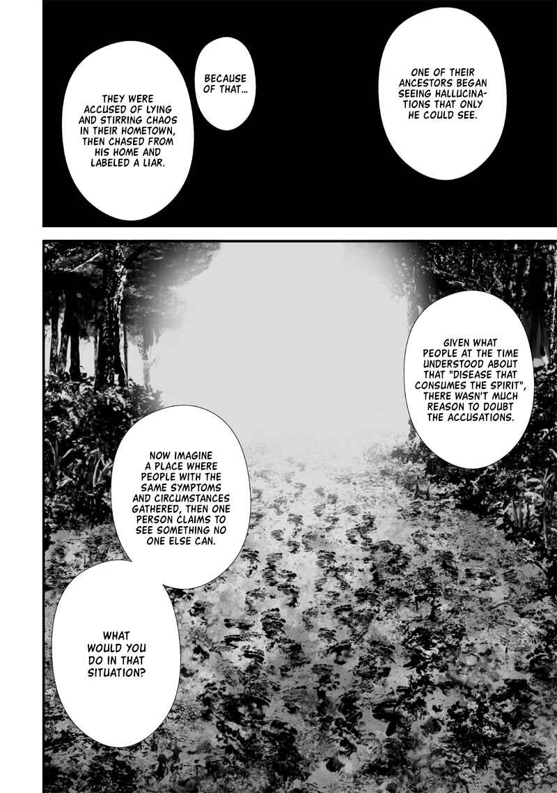 Tsurenai Hodo Aokute Azatoi Kurai ni Akai Chapter 57 - Page 10