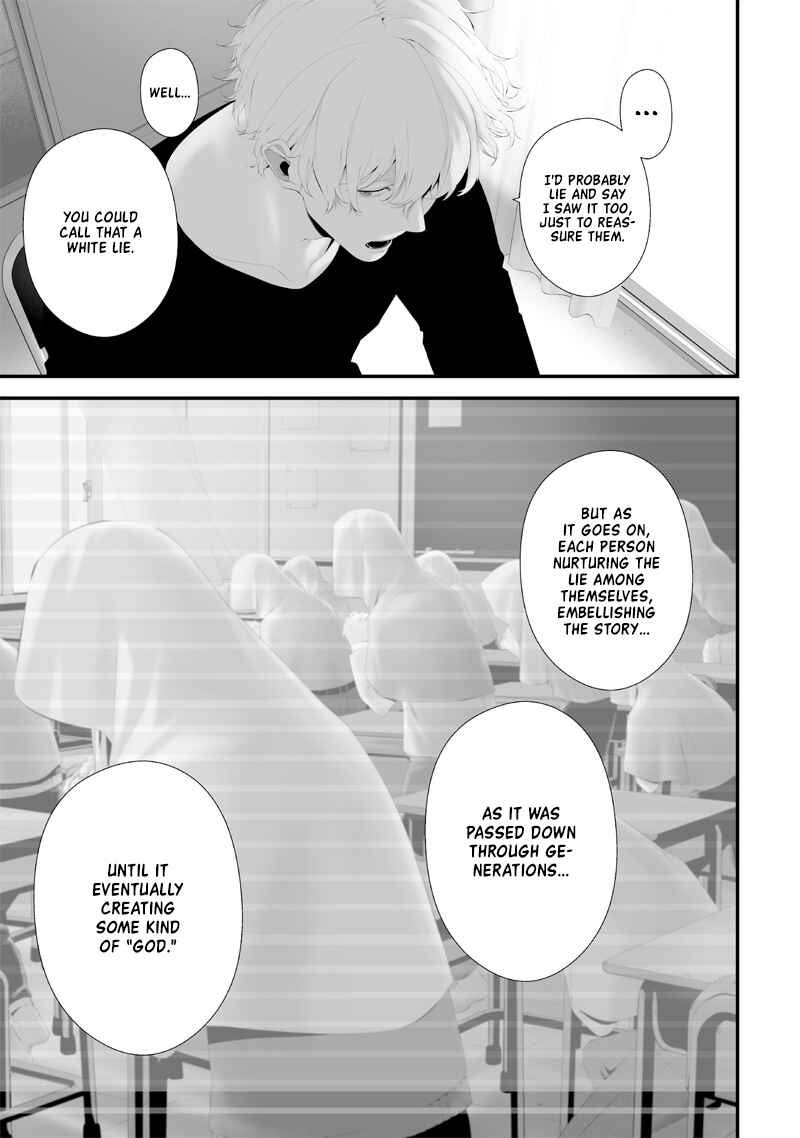 Tsurenai Hodo Aokute Azatoi Kurai ni Akai Chapter 57 - Page 11