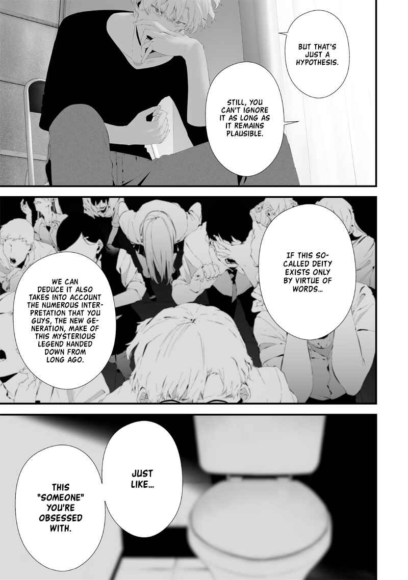 Tsurenai Hodo Aokute Azatoi Kurai ni Akai Chapter 57 - Page 13