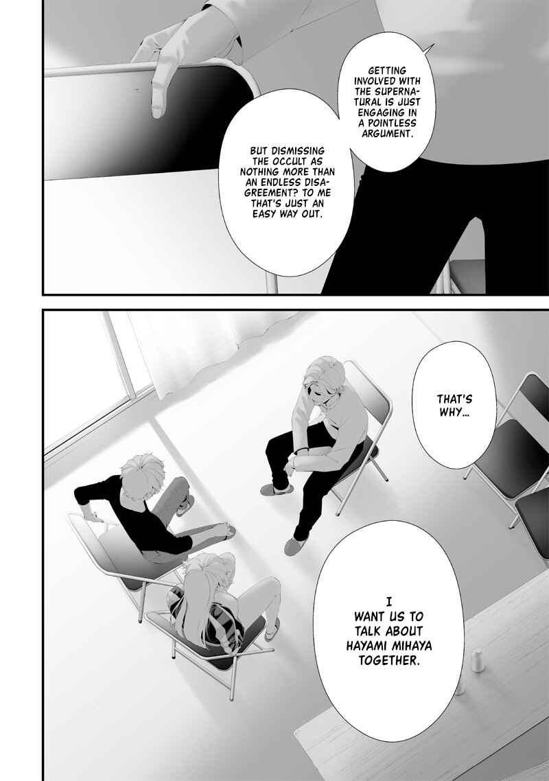 Tsurenai Hodo Aokute Azatoi Kurai ni Akai Chapter 57 - Page 2