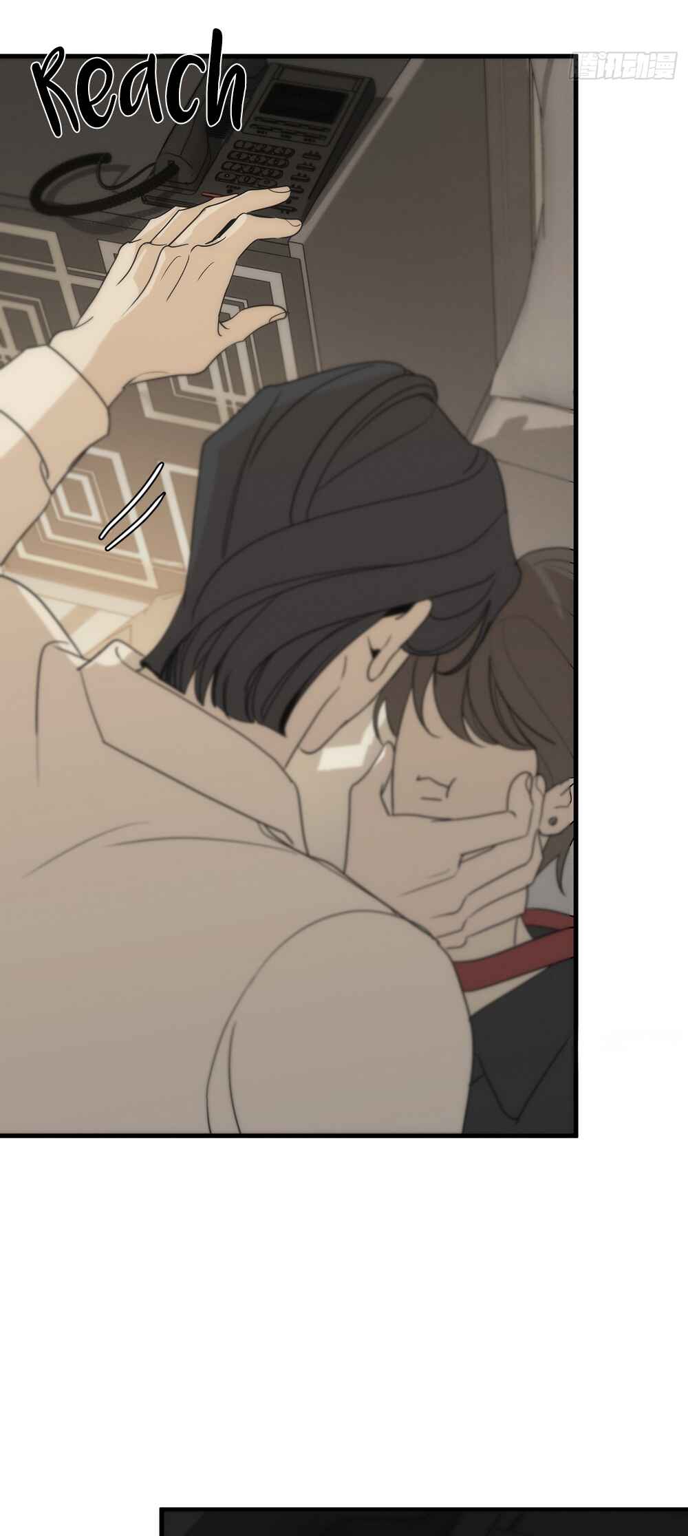 Catch Me if You Can Chapter 9 - Page 10