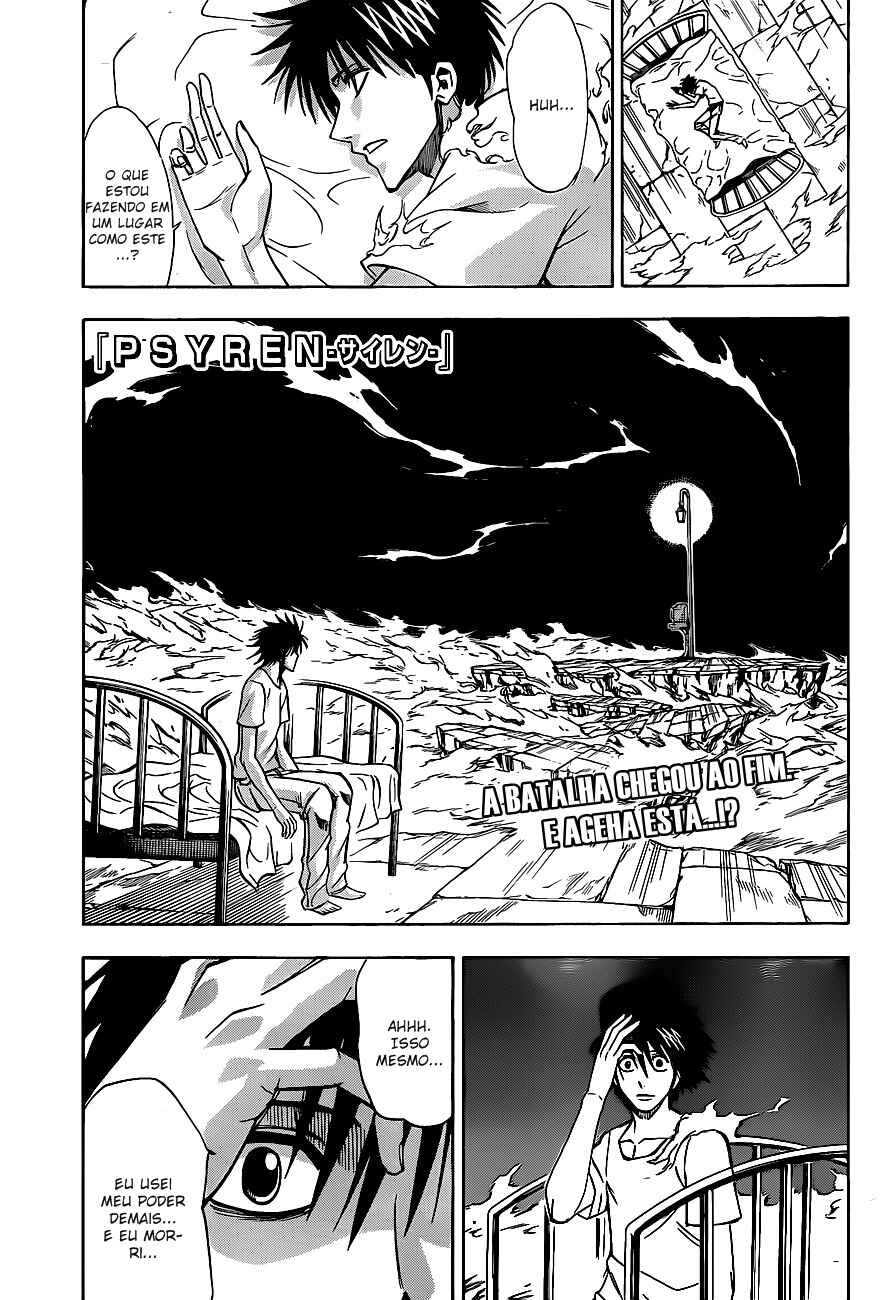 Psyren Chapter 145 - Page 2