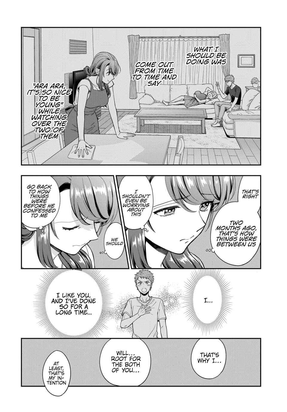 Musume Janakute Mama ga Suki nano!? Chapter 20.2 - Page 3