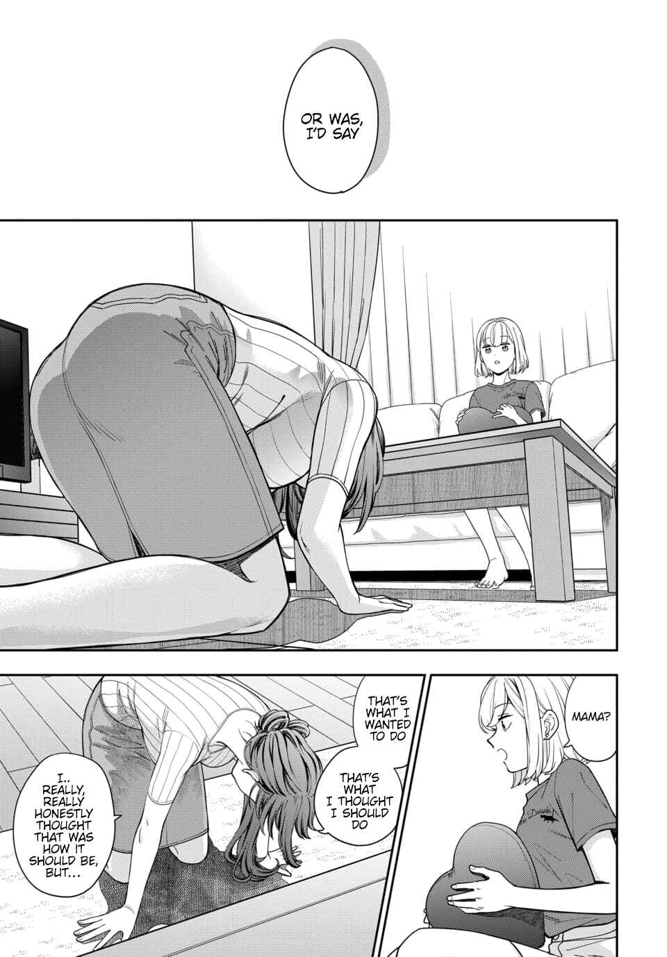 Musume Janakute Mama ga Suki nano!? Chapter 20.2 - Page 4