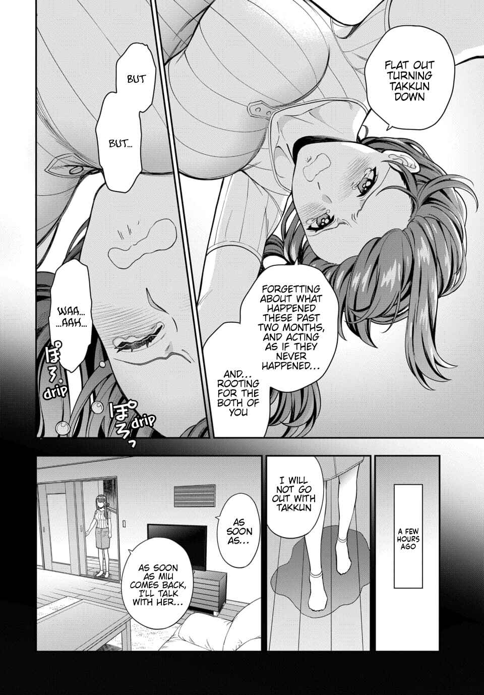 Musume Janakute Mama ga Suki nano!? Chapter 20.2 - Page 5