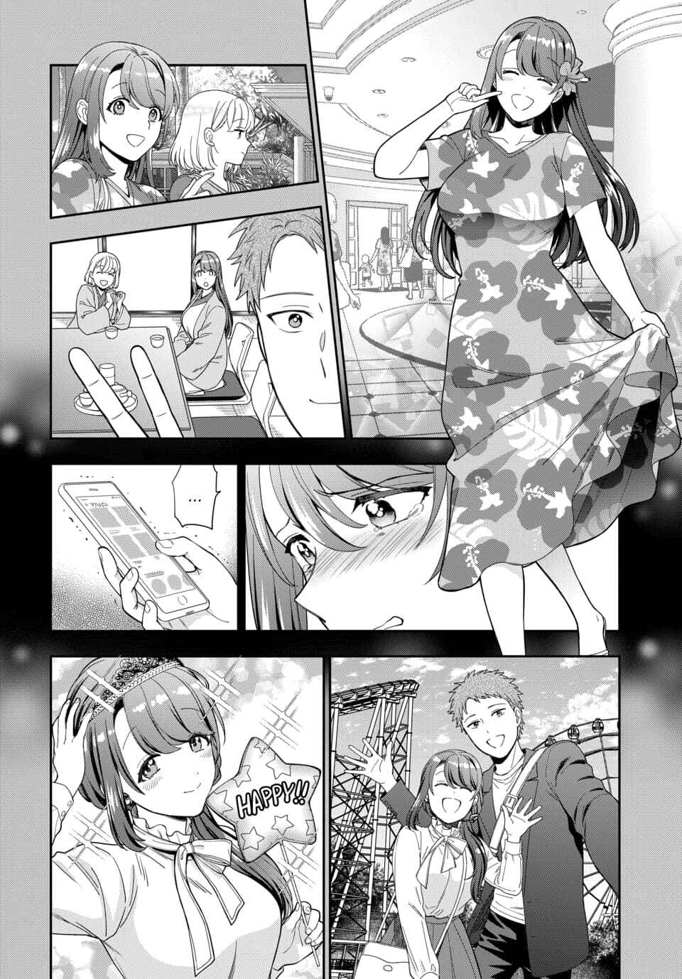 Musume Janakute Mama ga Suki nano!? Chapter 20.2 - Page 7