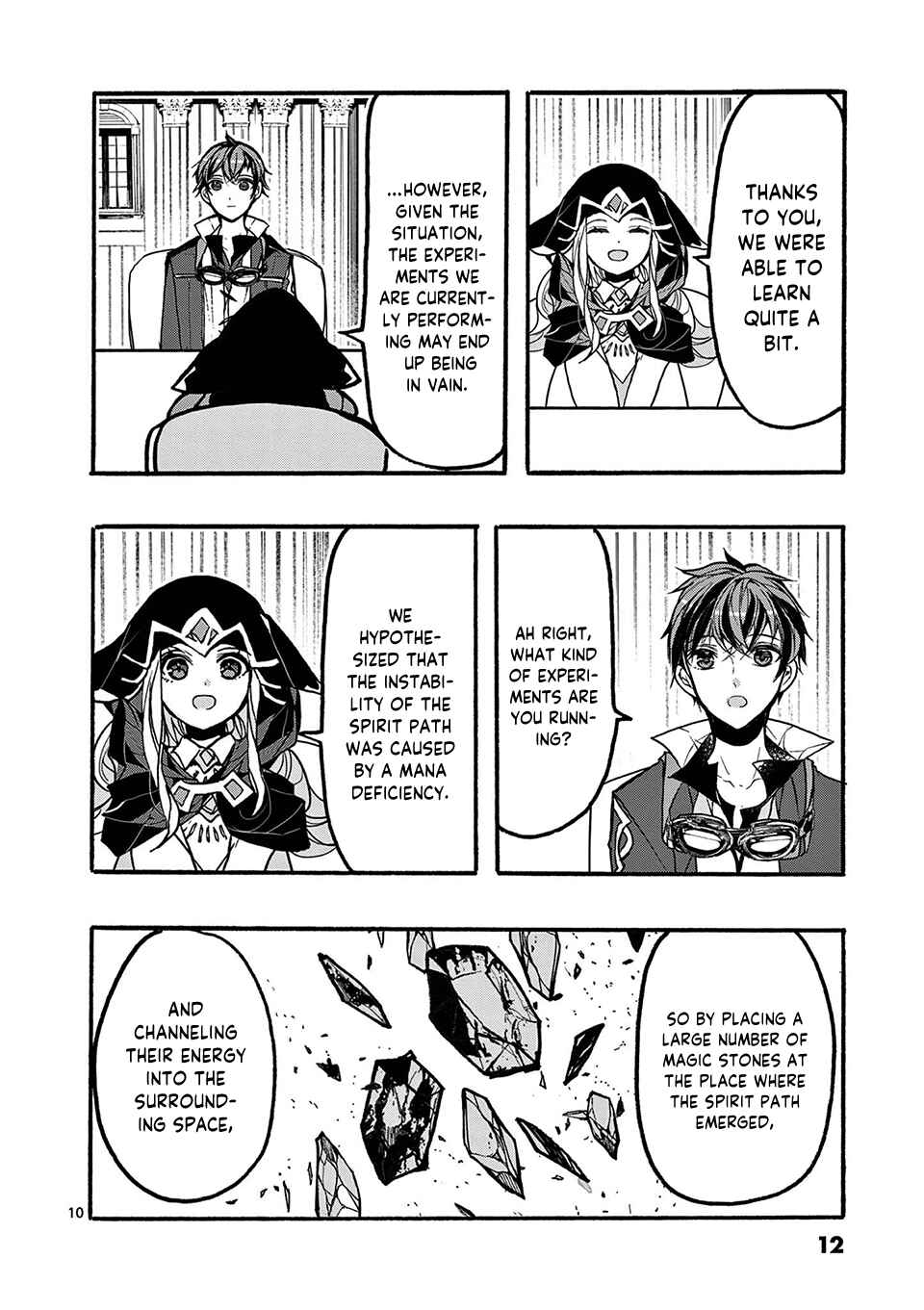Saikyou Shoku <Ryukishi> Kara Shokyu Shoku <Hakobiya> Ni Nattano Ni, Naze Ka Yushatachi Kara Tayoraretemasu Chapter 45 - Page 14