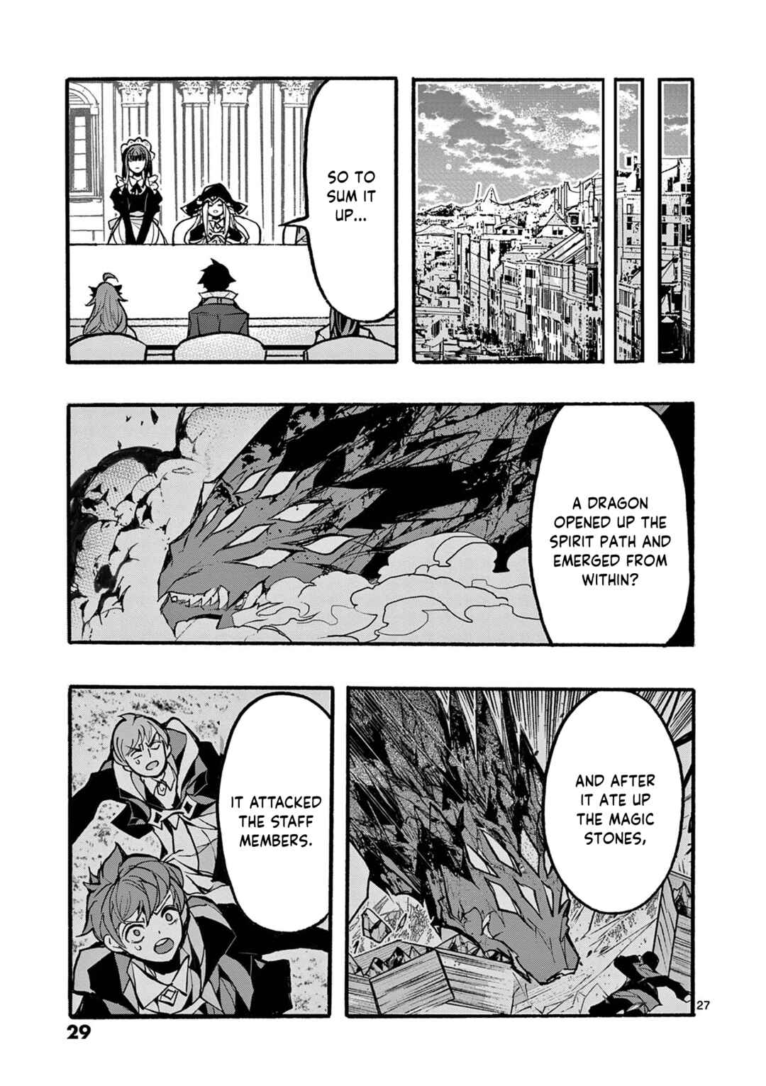 Saikyou Shoku <Ryukishi> Kara Shokyu Shoku <Hakobiya> Ni Nattano Ni, Naze Ka Yushatachi Kara Tayoraretemasu Chapter 45 - Page 31