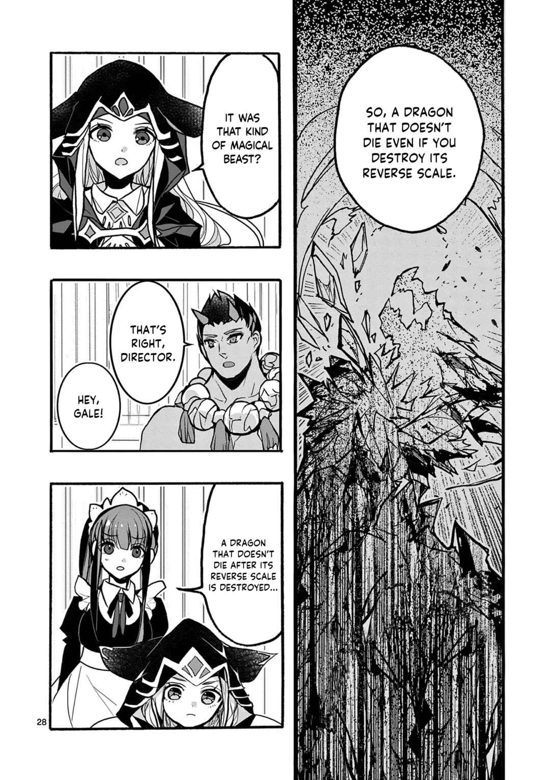 Saikyou Shoku <Ryukishi> Kara Shokyu Shoku <Hakobiya> Ni Nattano Ni, Naze Ka Yushatachi Kara Tayoraretemasu Chapter 45 - Page 32